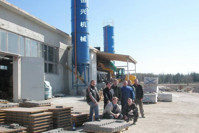 愛(ài)沙(shā)尼亞(yà)客戶
