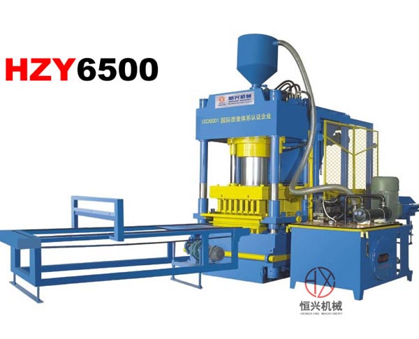 hzy-6500冶金礦粉(fěn)液壓(yā)成型(xíng)機