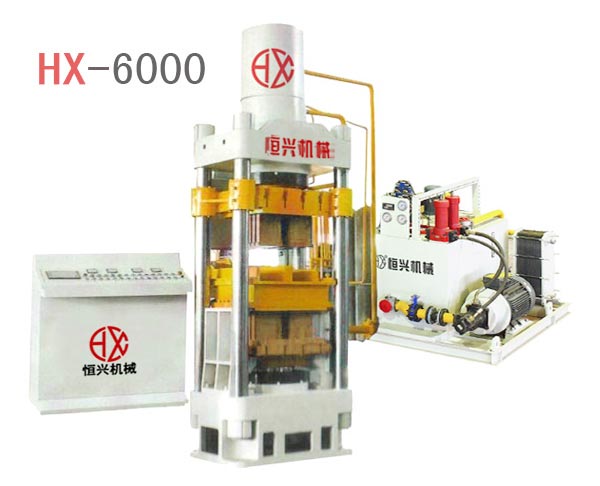 靜(jìng)壓磚(zhuān)機(jī) hx600免托(tuō)闆磚機(jī)