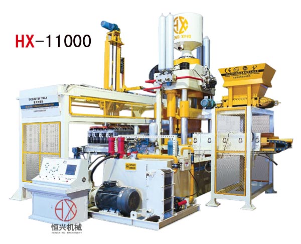 灰(huī)砂磚機(jī)hx1100靜壓(yā)制磚機
