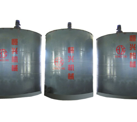 漿料(liào)罐