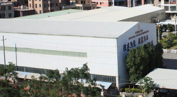 老廠(chǎng)生産基地(dì)