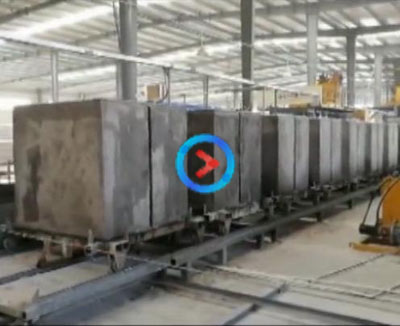 陶粒加氣塊(kuài)自動線視頻  恒興陶(táo)粒加氣塊(kuài)生産線