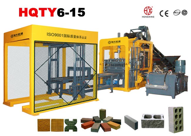 qt6-15混(hùn)凝(níng)土(tǔ)制磚(zhuān)機 砌塊(kuài)成(chéng)型機(jī)