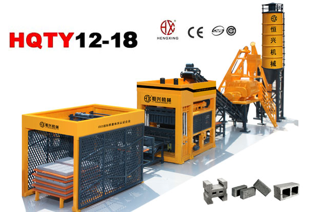 qt12-18砌塊成型(xíng)機 混凝土制磚機