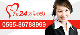加氣磚生(shēng)産線廠家聯(lián)系(xì)方式圖